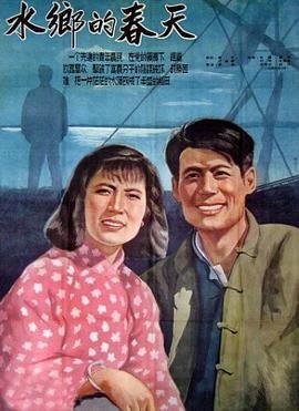 我是你的主宰迅雷下载百度云资源