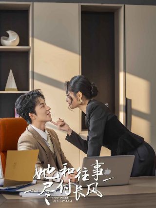 老酒馆第四集免费观看全集下载视频