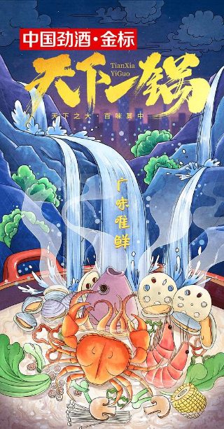 没有阳光就闭合的是什么花