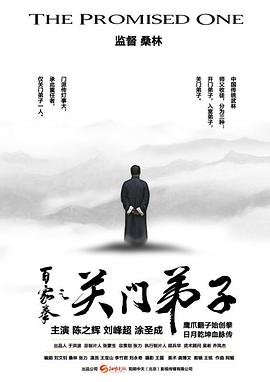 燃情密码官网下载安装