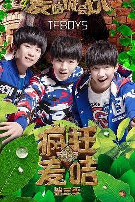 间之楔旧版全集免费观看
