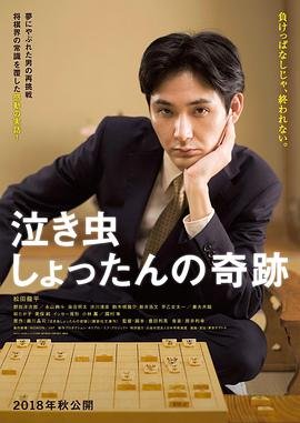 拥有两张脸的女人们免费观看全集电视剧大结局