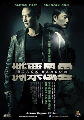 假千金还在演,我一心搞科研演员