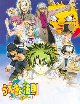 电影《大汉军魂》演员表大全视频