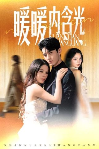 拳皇97高清版官网