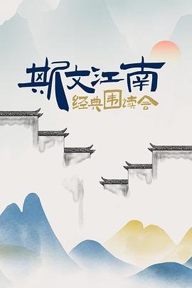 人在做天在看三尺头上有神明图片