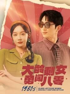炫卡斗士2剧情