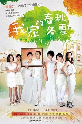 较量2在线看