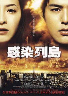 老电影南征北战主题曲叫什么