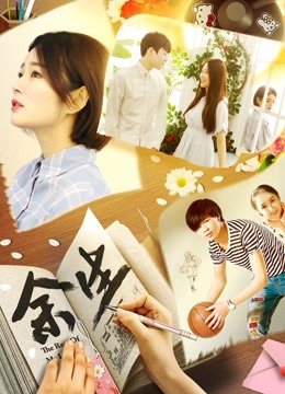 我是传奇1080p在线观看免费播放