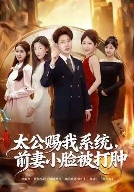 印度剧《新娘》演员表大全图片介绍