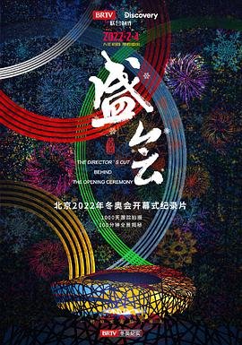 绝命毒师第二季未删减版迅雷下载资源