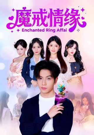 斗破苍穹129在线播放免费观看动漫