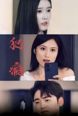 荒野求生第一季全集观看下载百度云资源