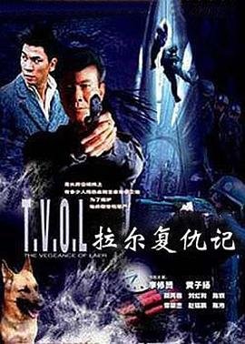 鹿晗歌曲勋章视频