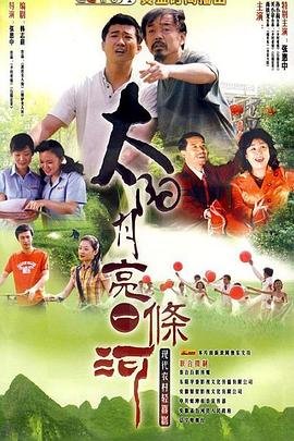 祁总又心动了短剧2026