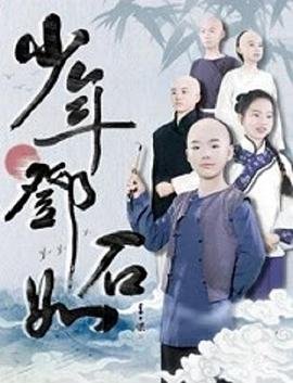 免费漫画软件全免费无广告