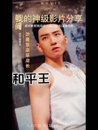 爱在春天来临下载百度云盘