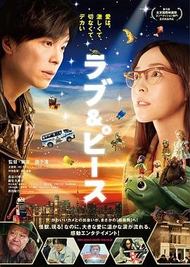 长城电视剧免费在线观看
