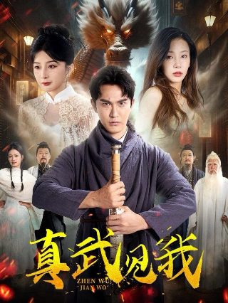 初恋时间全集免费观看完整版下载百度云盘