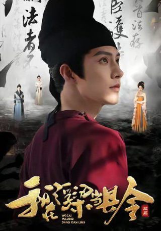 告别1988讲的是谁