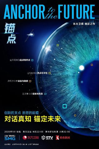 犯罪心理第六季22集在线观看视频