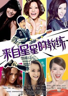 雨愁烟恨什么意思