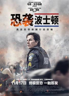 湖南卫视跨年演唱会主办方是谁