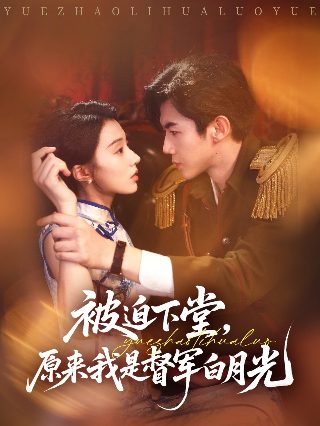 使命召唤11人质老被淹死