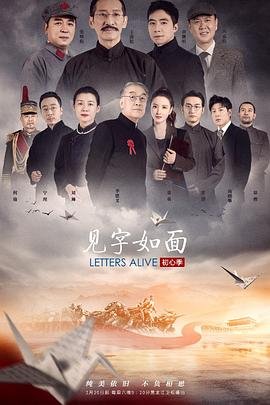 书籍可爱的中国图片
