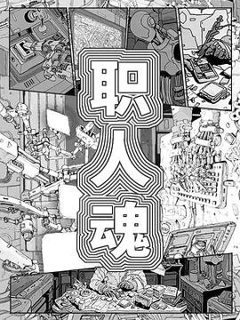 《刁蛮公主》演员表名单介绍大全