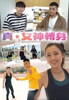 战斗员派遣中在线观看简体字