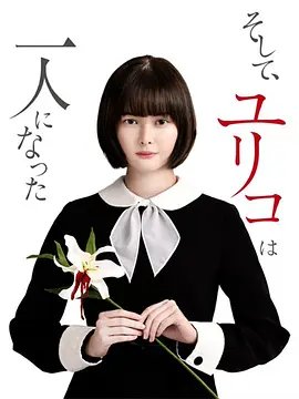 《圣斗士星矢》主题曲简谱图片高清版