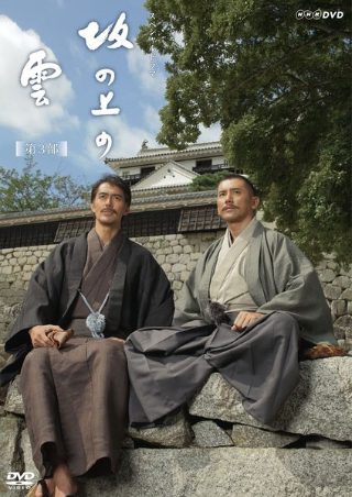 特快小火车第一季第2集