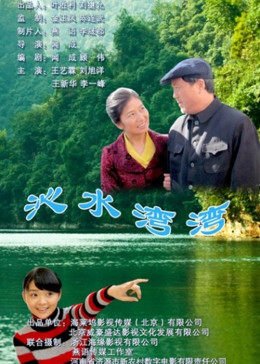 《边城浪子》电视剧在线观看全集