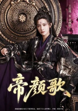 《海王》在线观看国语版高清免费播放下载