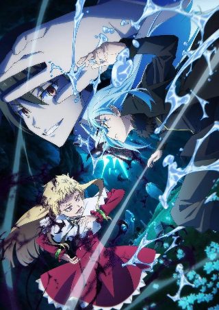三国第三十八集剧情介绍大结局在线观看视频