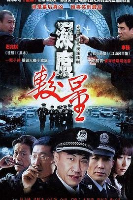 星际之门第二季迅雷下载百度网盘资源