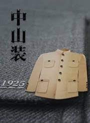 大地惊雷第17集免费观看全集