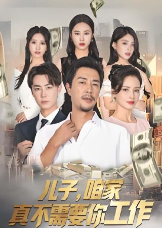 老婆同意我与岳母
