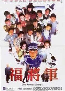爱无悔第二季免费观看全集策驰影院