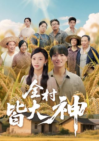 《楚汉》小少焱歌词完整版视频播放大全集免费