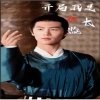 幻影车神2国语免费