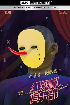 狙击手电影全部完整版下载