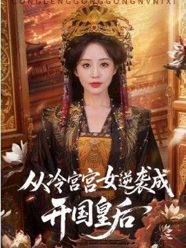 《边境》游戏中有哪些关卡名称