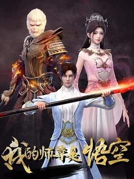 《隋唐演义》电视剧全集免费播放下载