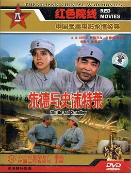 机械师迅雷下载 mkv 下载