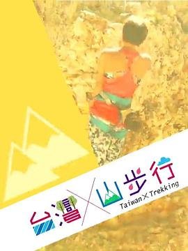 上海连续剧两个都喜欢吹牛,叫什么名字