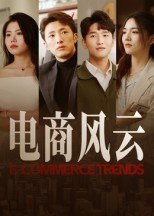 光之美少女食尚甜心在线观看