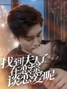 枕边凶灵完整版免费粤语